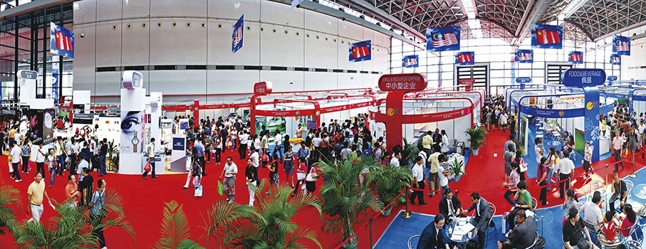 ◆ 中國—東盟博覽會商品貿易專題東盟商品展區。