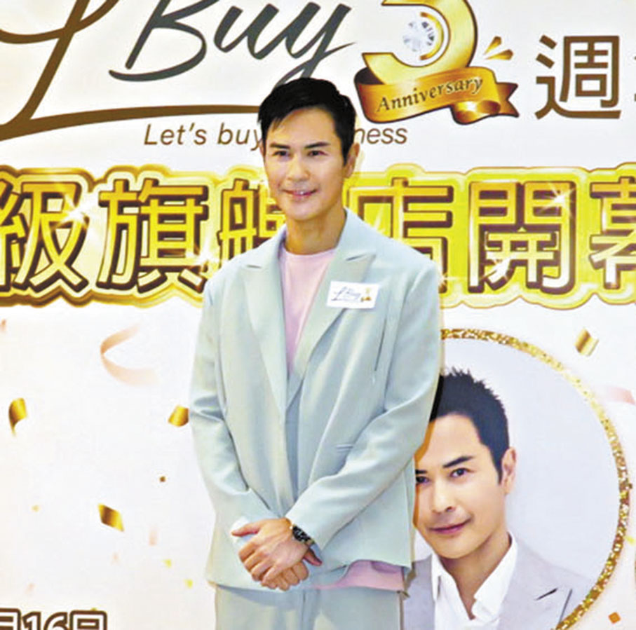 ◆鄭嘉穎清減不少。