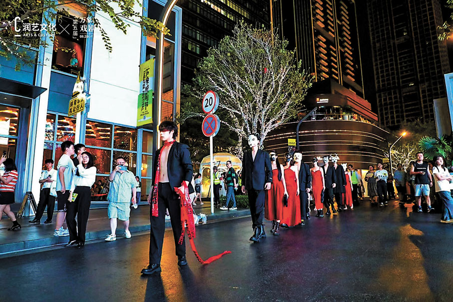 ◆為期一個月的第五屆萬象戲劇節正在南山萬象天地舉行。 香港文匯報深圳傳真