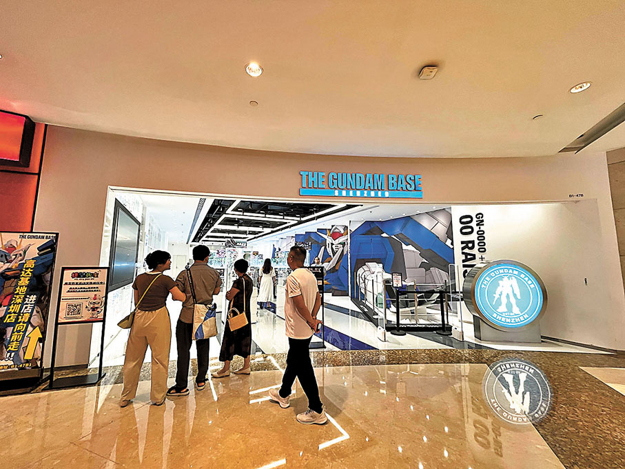 ◆華南首家高達基地旗艦店落戶南山益田假日廣場。 香港文匯報記者胡永愛  攝