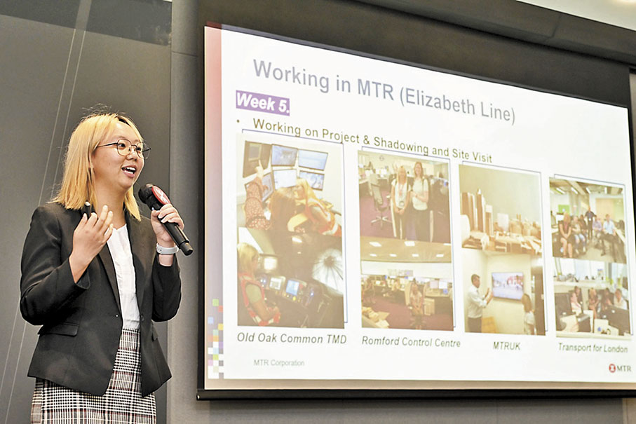 ◆林芷婷獲港鐵公司安排到倫敦實習，她從中學懂與不同年齡層的人溝通，並了解倫敦如何融合保育與鐵路發展。