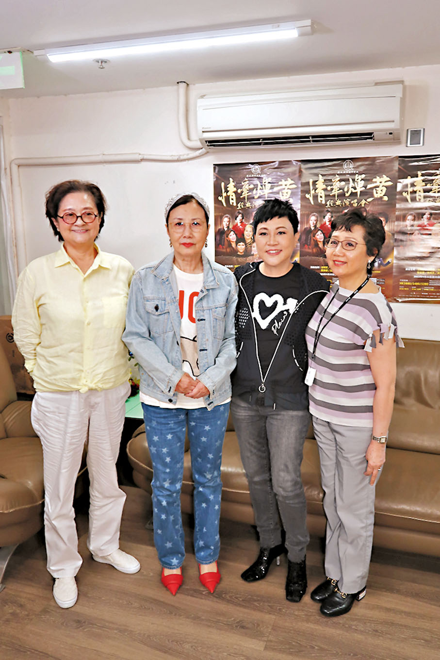 ◆（左起）華娃、汪明荃、陳潔靈與張德蘭低調現身綵排。