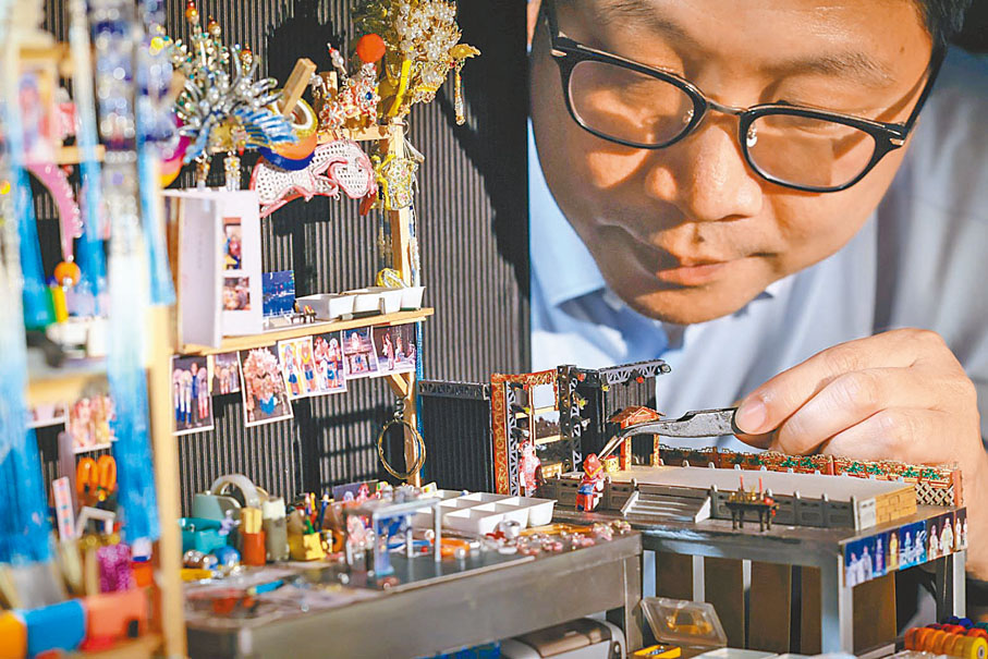 ◆《鳳冠承傳》　1:6 何國添作品