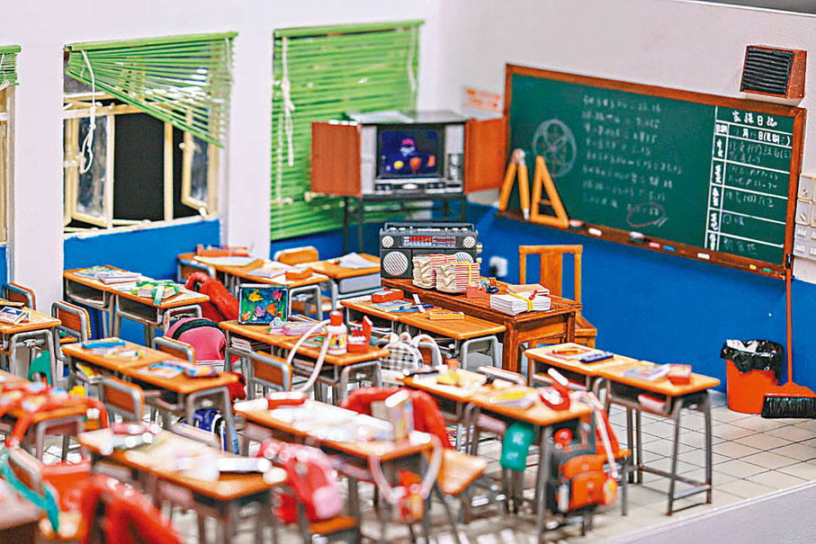 ◆《那些年，我們一起作反的班房》　1:12 顏麗曣作品