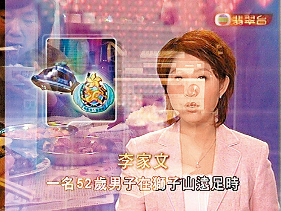 ◆關尚智《電視-晚餐》（2007年）引人反思「電視撈飯」的行為。