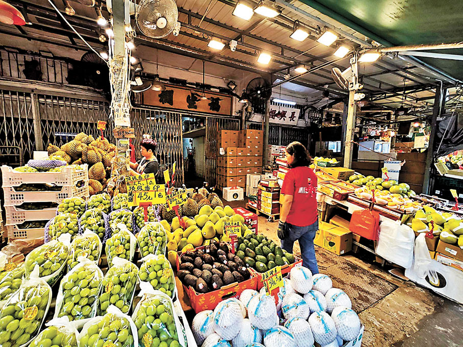 ◆油麻地果欄市場內非常熱鬧。