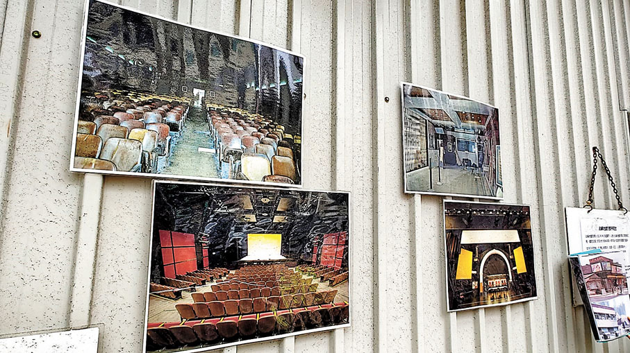 ◆油麻地戲院還在裝修中，外牆展示了戲院的歷史。