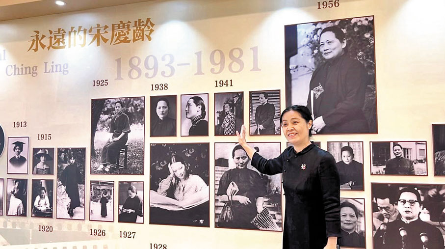 ◆李雪英表示，這次《家國情懷—宋慶齡生平展》的意義就是講好宋慶齡的故事，以帶給大家啟發。香港文匯報記者康敬  攝