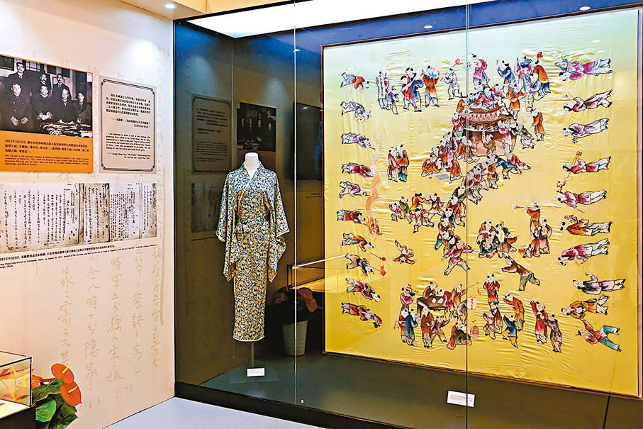 ◆展覽展出約500件展品，展示宋慶齡為國為民的傑出貢獻。 中通社