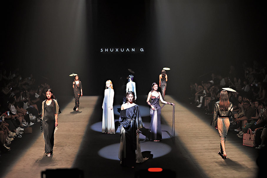 ◆郭書瑄時裝秀