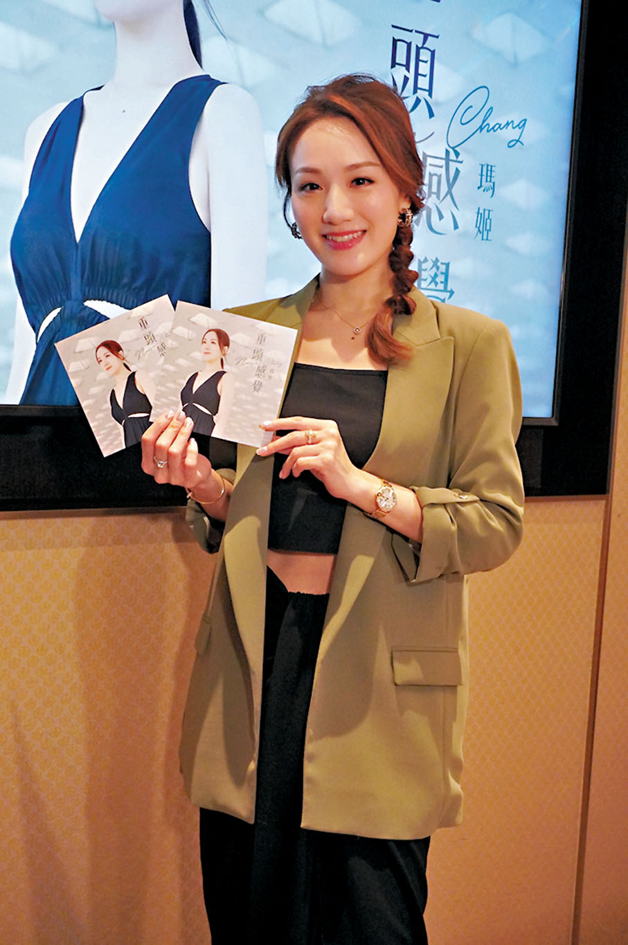 ◆瑪姬自資6位數字出新歌。