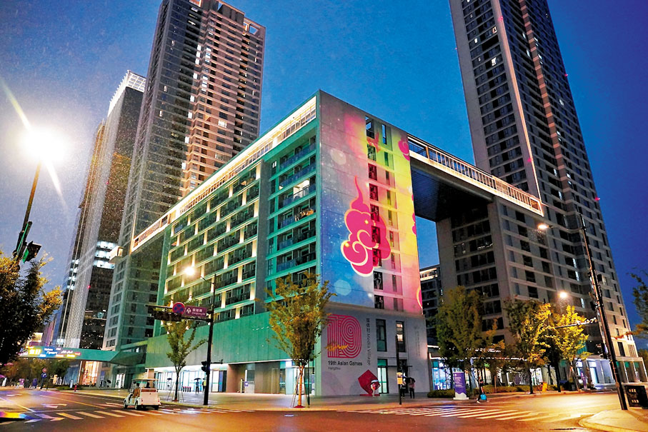 ◆杭州亞運以「綠色」、「智能」和「節儉」為三大主題，而媒體村正是今屆亞運主題的一大體現。