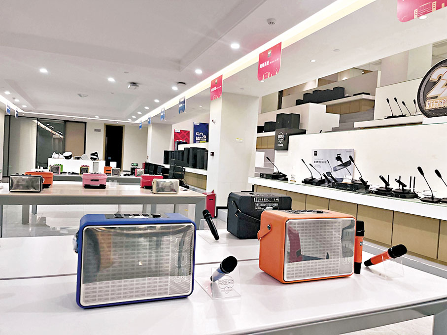 ◆好兄弟聲學企業展廳。 香港文匯報記者李望賢 攝