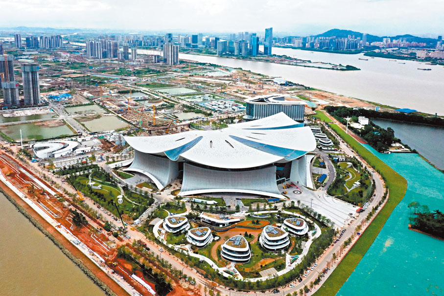 ◆廣州市南沙新區橫瀝島尖的國際金融論壇（IFF）永久會址。