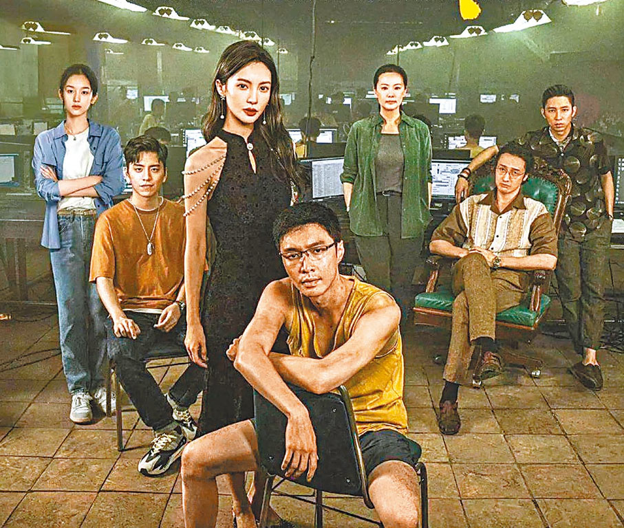 ◆《孤注一擲》已在香港各大戲院上映。資料圖片