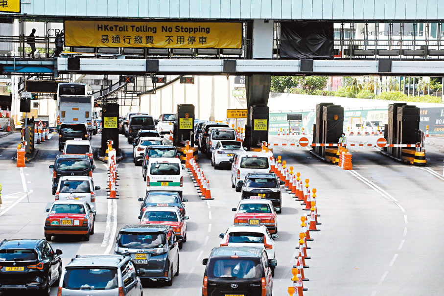 ◆香港三條海底隧道均已採用易通行系統收費。資料圖片