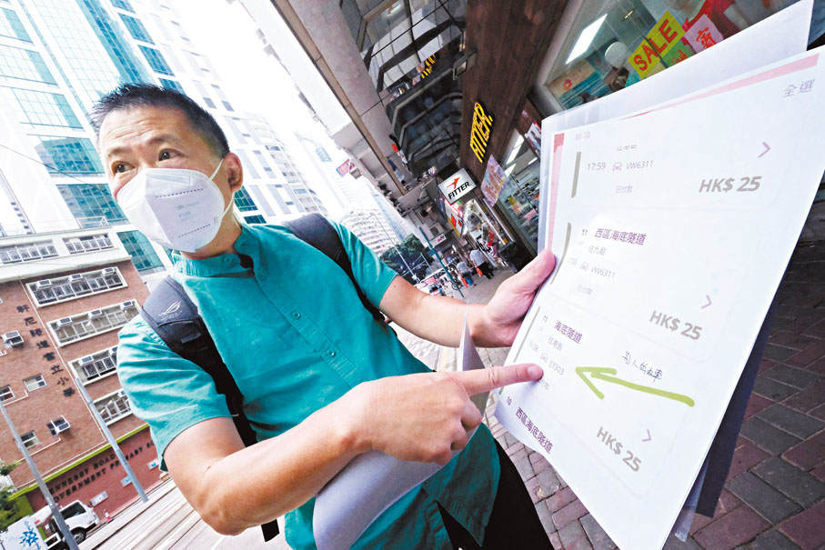 ◆梁達壯表示，易通行當初低估香港的士行業的複雜性，未能完全與行業實際狀況匹配。香港文匯報記者涂穴 攝