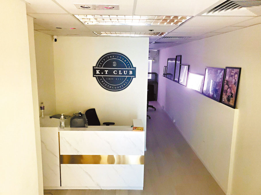 ◆朱公子在荃灣南豐中心開設的分店昨日人去樓空。香港文匯報記者劉友光  攝