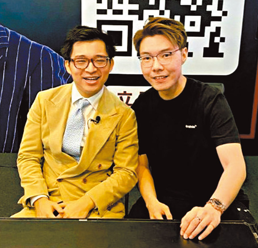 警再拘「幣圈紅人」朱公子等3漢- 香港文匯報