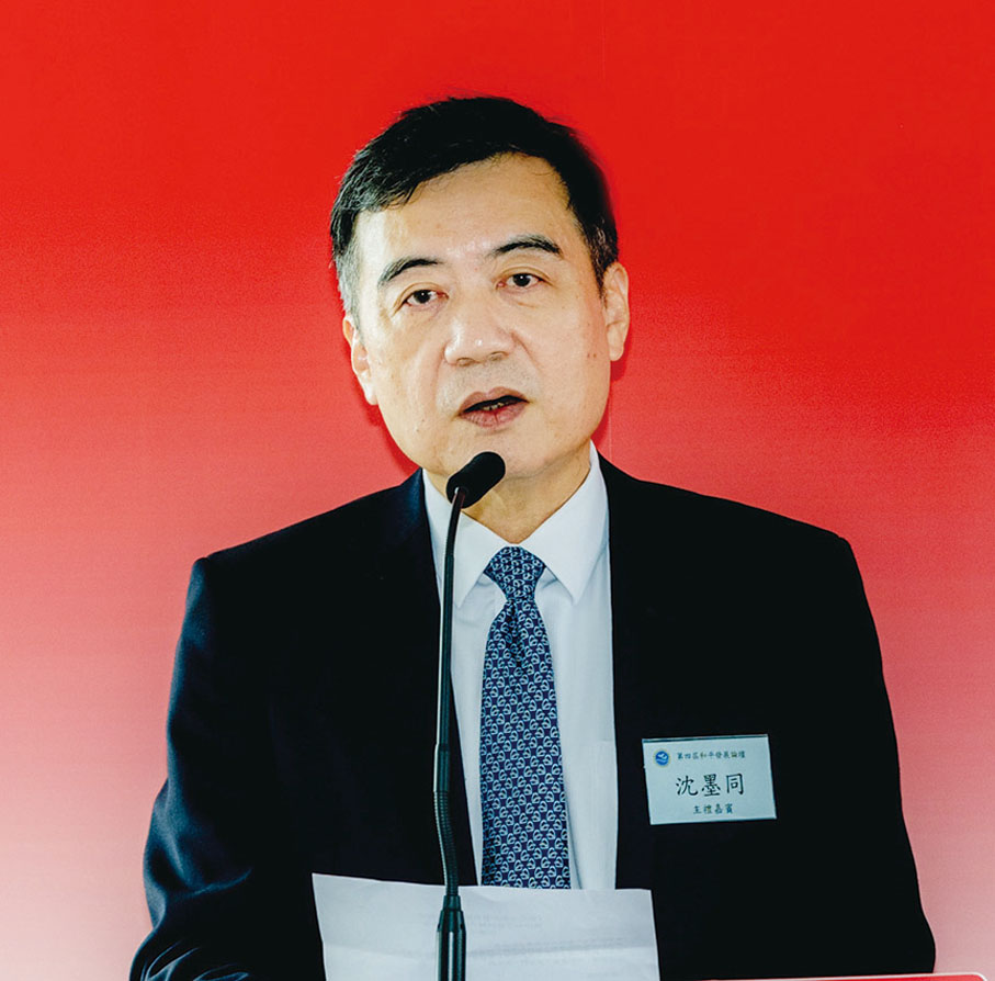 ◆ 兩岸和平發展聯合總會理事長沈墨同致歡迎辭。