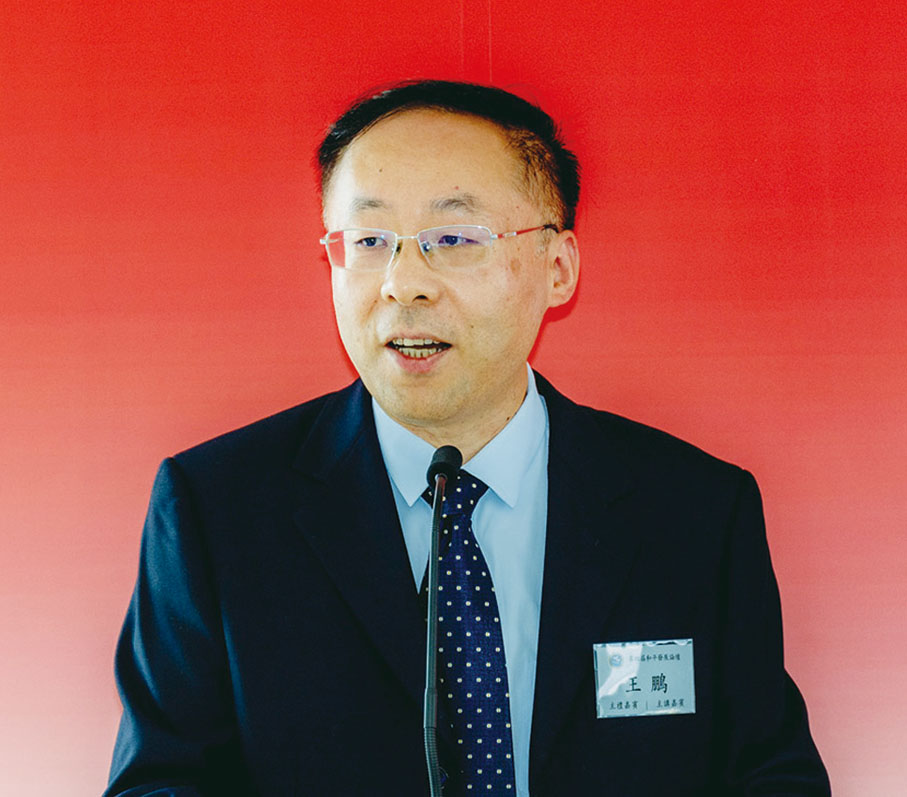 ◆ 主講嘉賓王鵬：積極推進兩岸經濟合作制度化，打造兩岸共同市場。