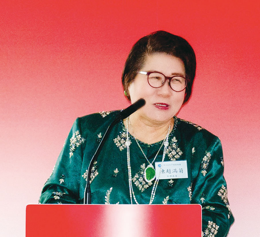 ◆ 兩岸和平發展聯合總會會長陳趙滿菊致謝辭時表示，兩岸和發會願與香港有識之士共同攜手，為「一國兩制」行穩致遠，為中華民族偉大復興作出貢獻 。