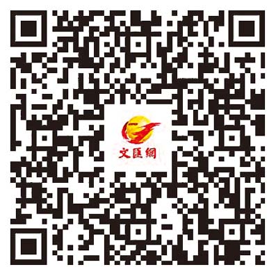 貝建中：看好大灣區未來發展　冀中國與世界在建築領域增進交流