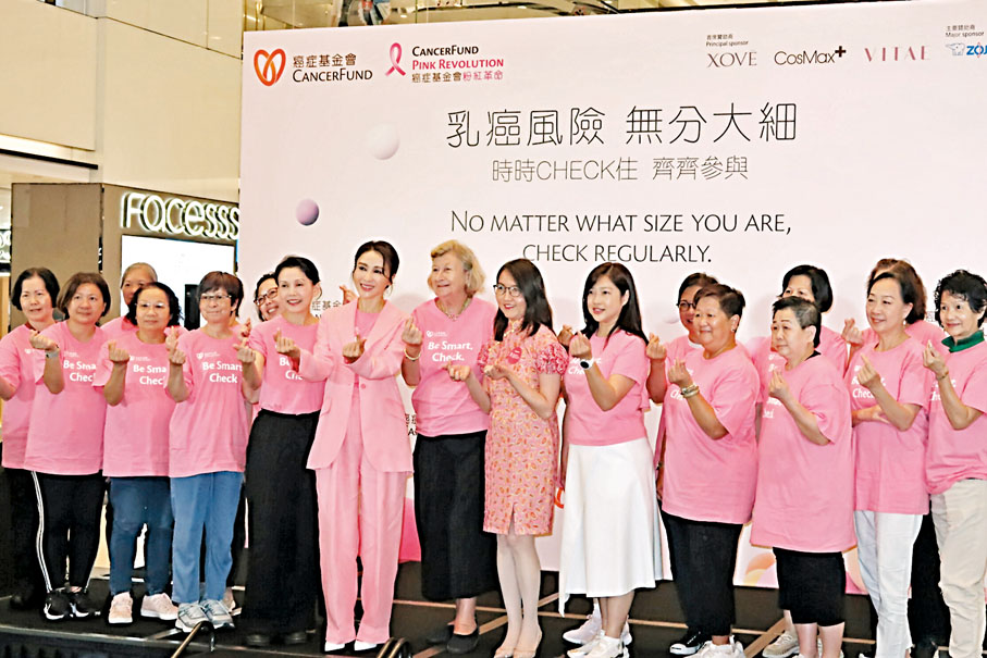 ◆黎姿呼籲女性應多留時間給自己,愛惜自己。