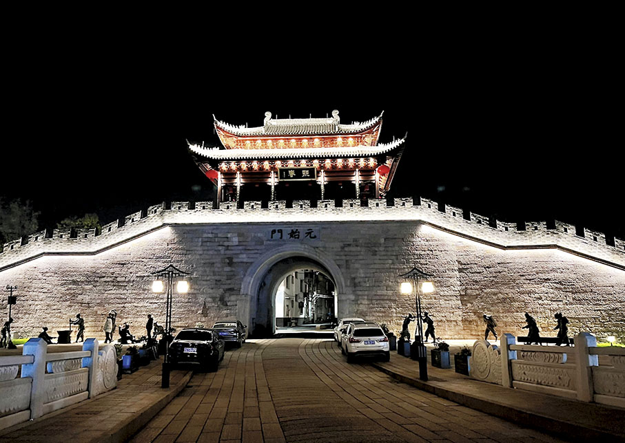 ◆新登古鎮夜景