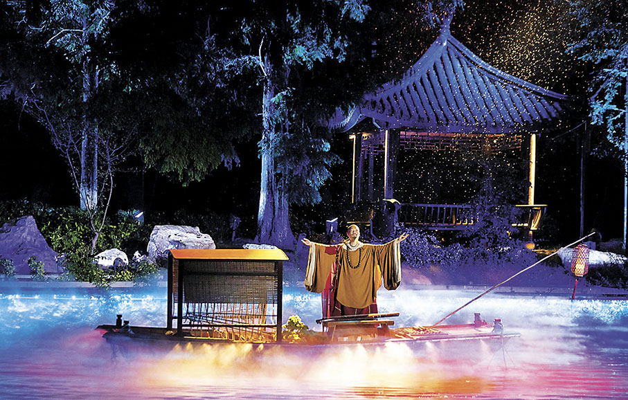 ◆運河文化實景演出《如夢上塘》。