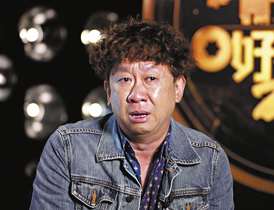 ◆鄧兆榮談及父母一度爆喊。