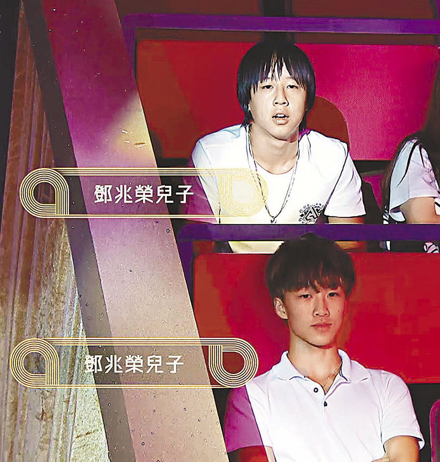 ◆鄧兆榮的兩個兒子到場為爸爸打氣。