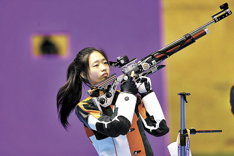 ◆出戰女子10米氣步槍團體的黃雨婷，有望助中國隊取得射擊項目首金。  資料圖片