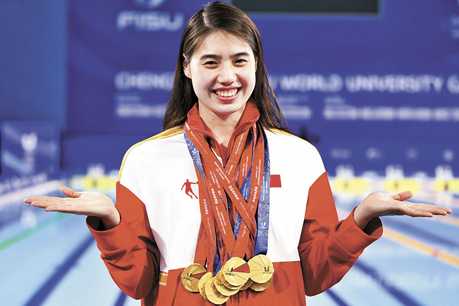 ◆張雨霏首日便會登場。  資料圖片