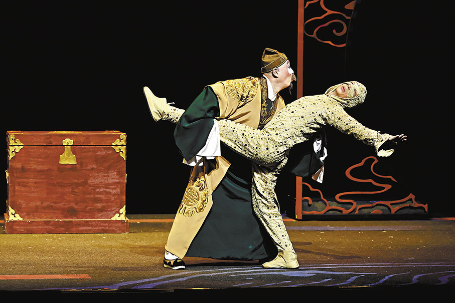 ◆貢老爺與「金子」互動。