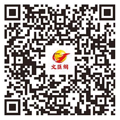 灣仔利東街「躍兔．迎月」 綵燈會