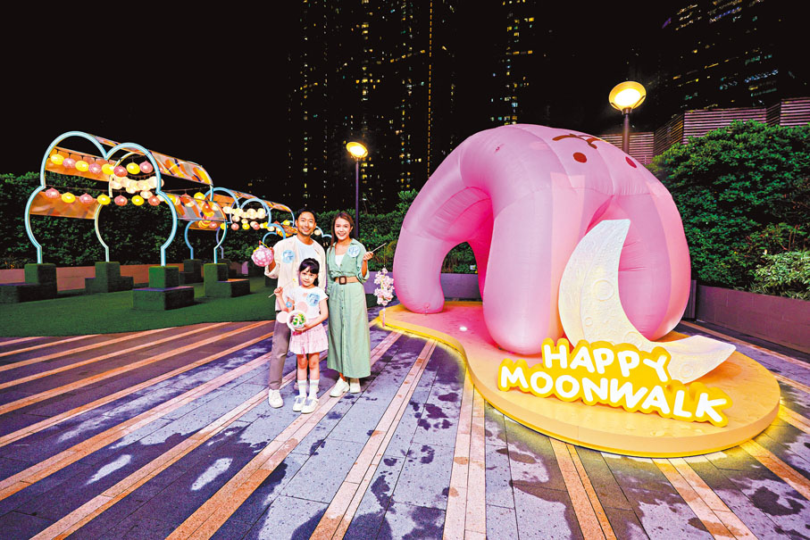 ◆「巨兔降落」場景