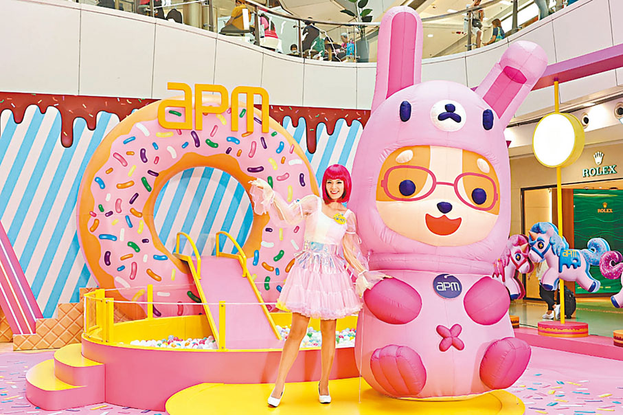 ◆巨型七彩甜甜圈