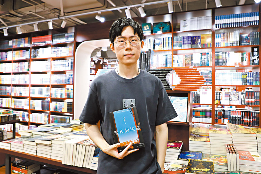 ◆青年作家盧思浩