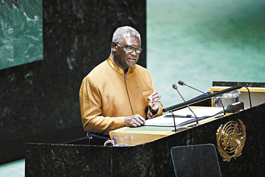 ◆索加瓦雷在聯合國大會上發表講話。 法新社