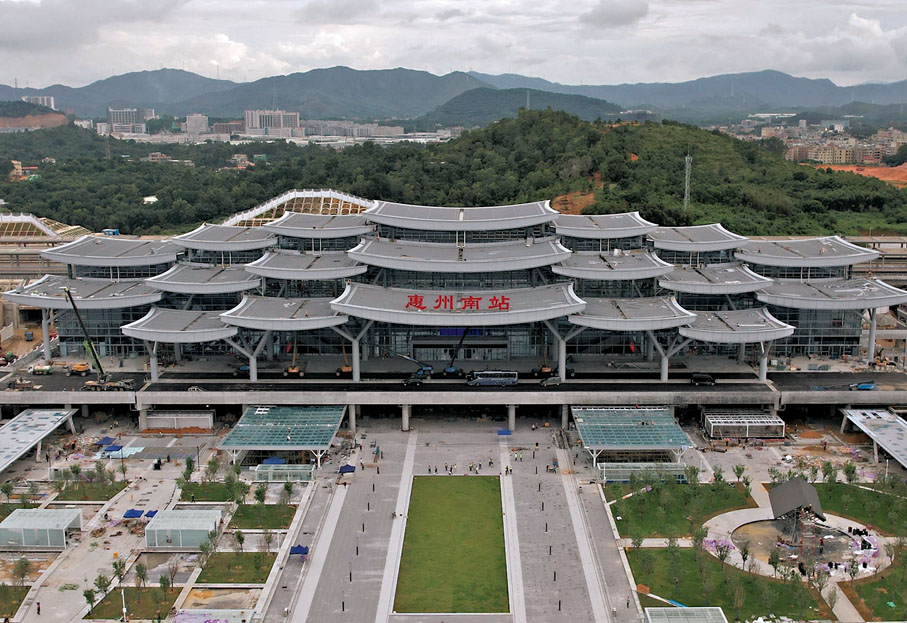 ◆惠州南站。香港文匯報廣州傳真