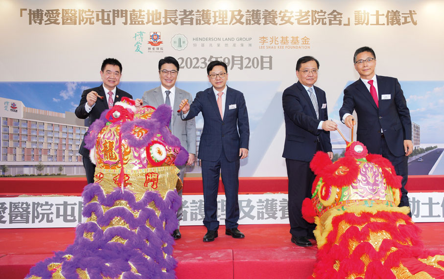 ◆一眾嘉賓主持醒獅點晴儀式。