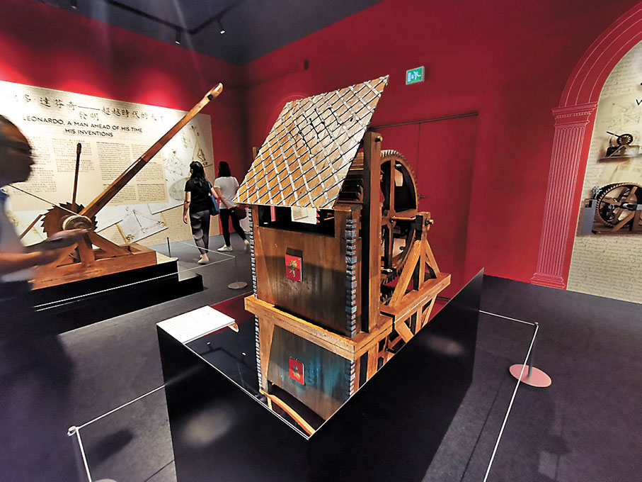 ◆達芬奇發明的武器模型。