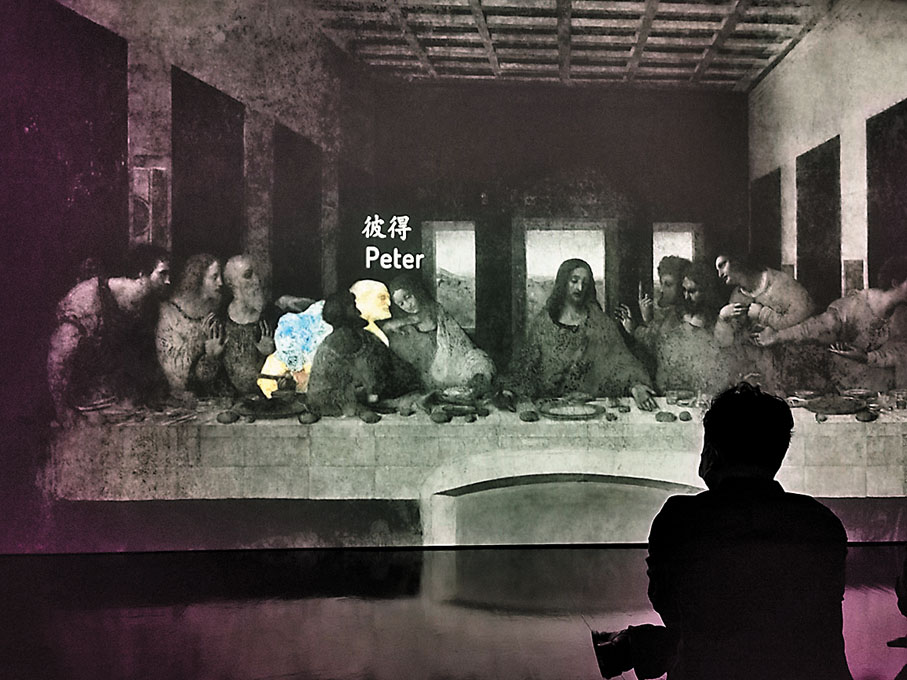 ◆動態影片一一介紹《最後的晚餐》中人物。