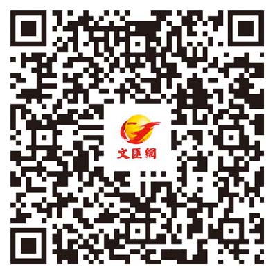 文仔實驗室之DIY冰皮月餅