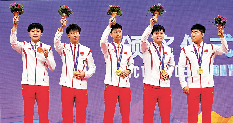 ◆中國男團實現亞運8連冠。  法新社