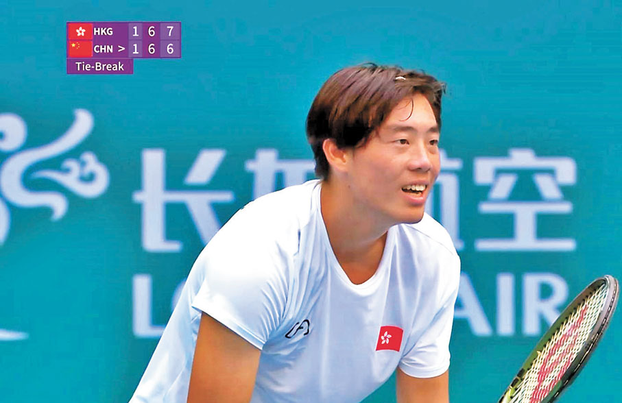 ◆黃澤林在「搶七」奇跡逆轉反勝。 香港網球總會Fb圖片
