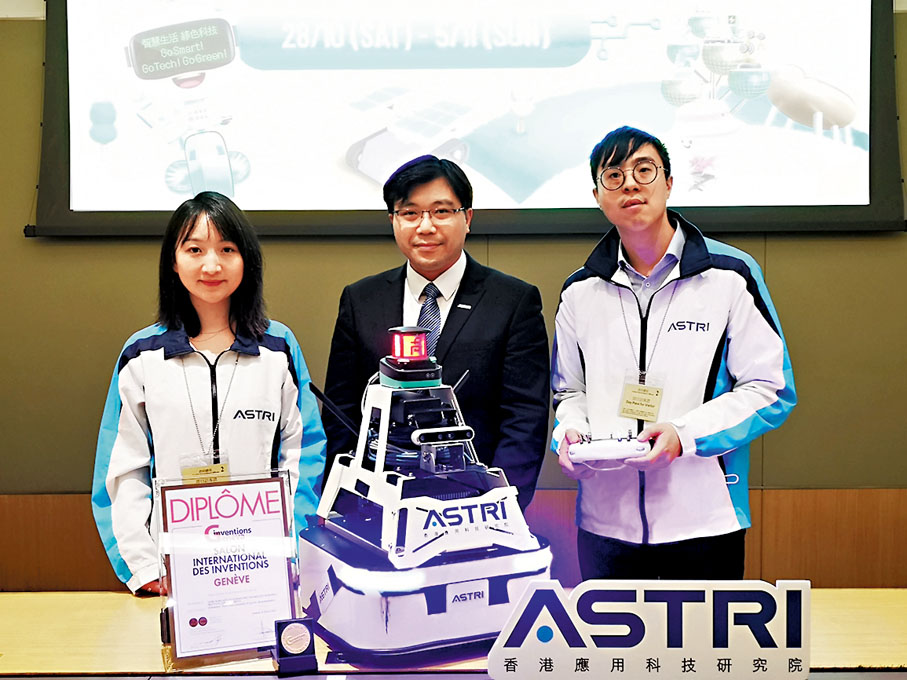 ◆由香港應用科技研究院開發的「5G雲端機械人系統」是本次展出的展品之一。