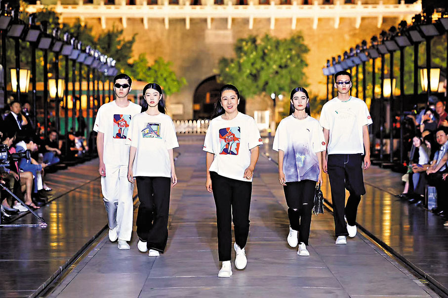 ◆安踏大靖公益款服裝