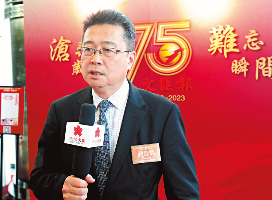 ◆劉智鵬。香港文匯報記者涂穴  攝